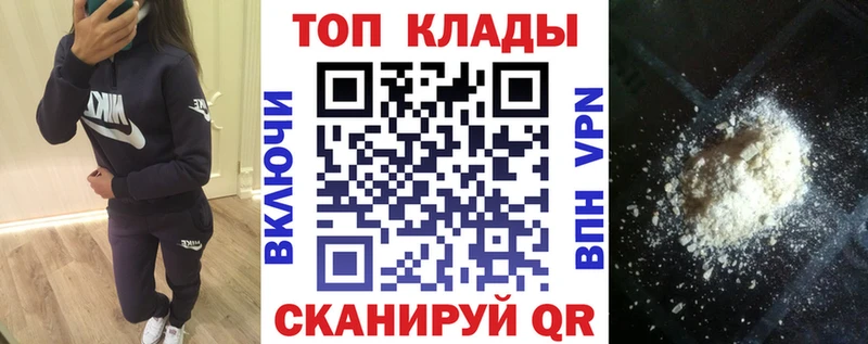 А ПВП Верхоянск
