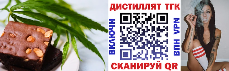 Canna-Cookies марихуана  Купить где  Верхоянск 