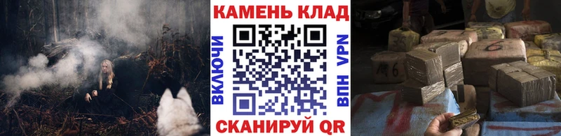 Купить закладки  Верхоянск  ГАШИШ AMNESIA HAZE 