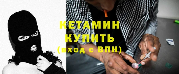 гидропоника Заволжье