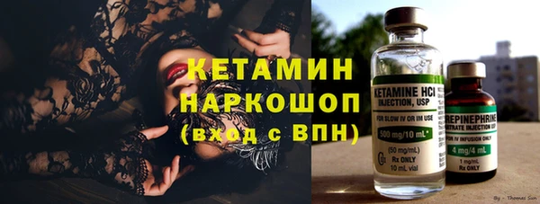 гидропоника Заволжье