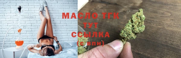 гидропоника Заволжье