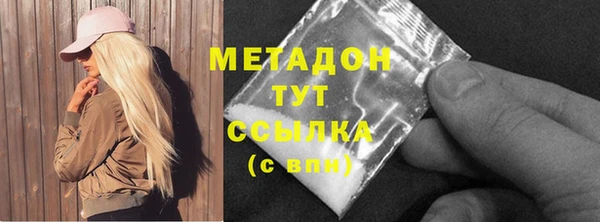 гидропоника Заволжье