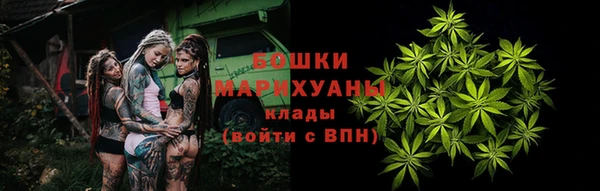 гидропоника Заволжье