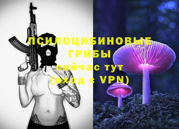 гидропоника Заволжье