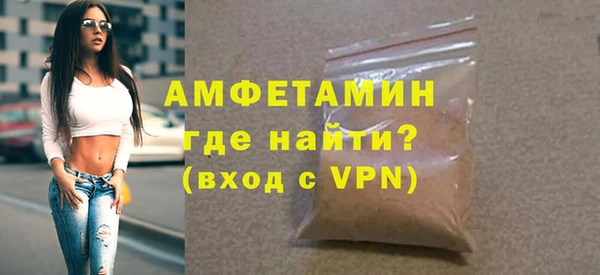 гидропоника Заволжье