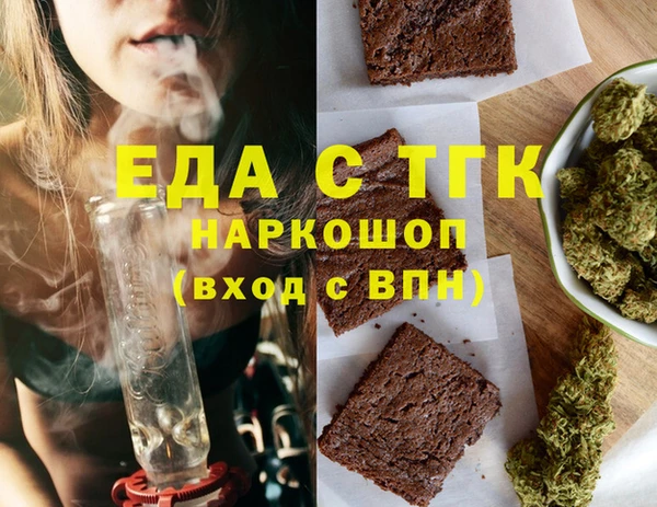 a pvp Заводоуковск