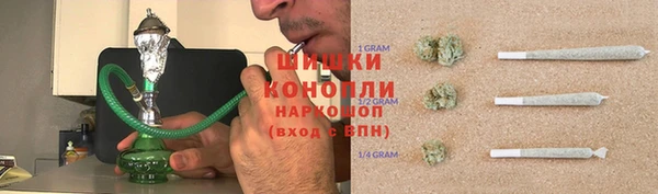 таблы Заволжск