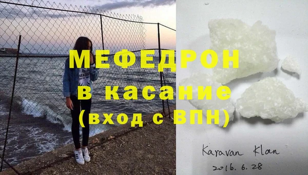 a pvp Заводоуковск