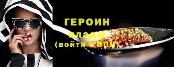 a pvp Заводоуковск