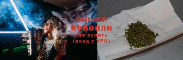 таблы Заволжск