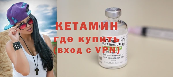 a pvp Заводоуковск