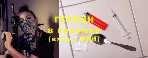 таблы Заволжск