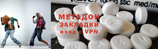 гидропоника Заволжье
