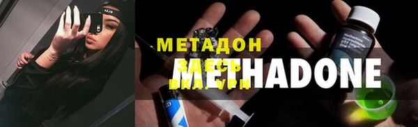 a pvp Заводоуковск