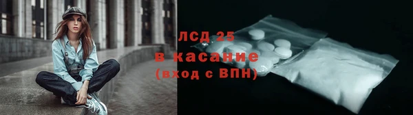 a pvp Заводоуковск