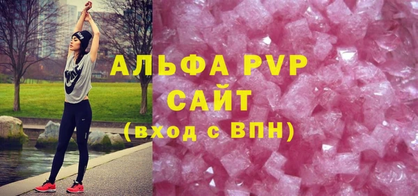 гидропоника Заволжье