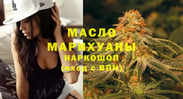 a pvp Заводоуковск