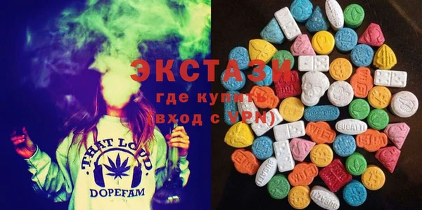 a pvp Заводоуковск