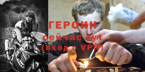 a pvp Заводоуковск