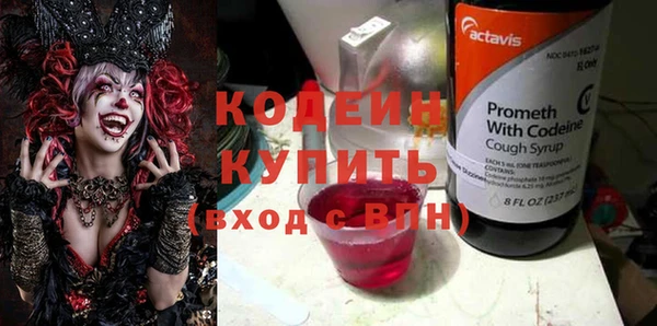 гидропоника Заволжье