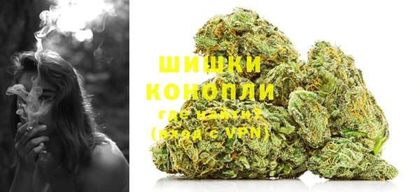гидропоника Заволжье