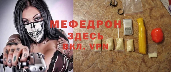 a pvp Заводоуковск