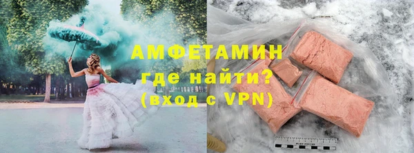 гидропоника Заволжье