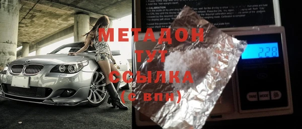 гидропоника Заволжье