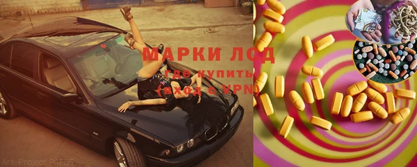 a pvp Заводоуковск