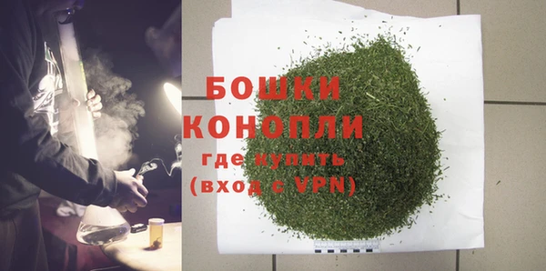 гидропоника Заволжье