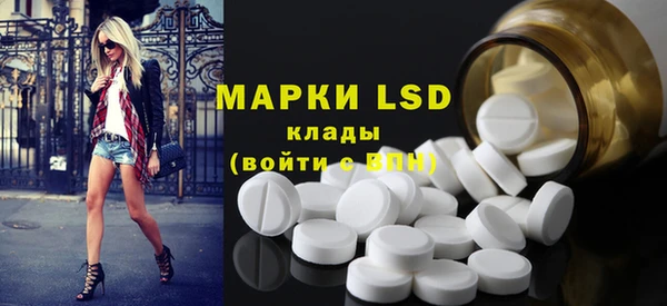 гидропоника Заволжье