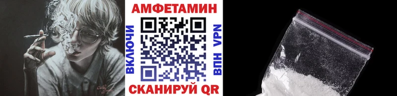 Первитин витя  Купить закладки  Верхоянск 